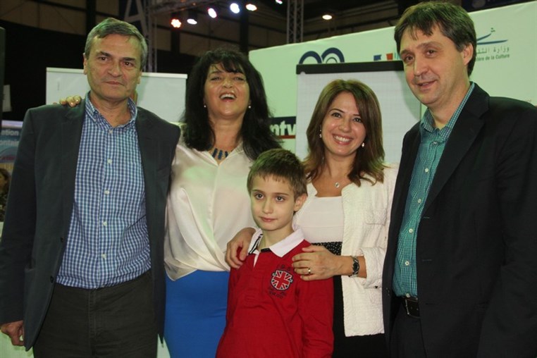 Le Prix Litteraire Ziryab